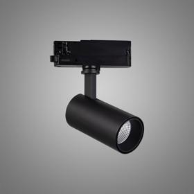 Fiji Tracks Luminaires Mantra Track Fitting 11-15W Fiji Tracks Luminaires Mantra Track Fitting 11-15W